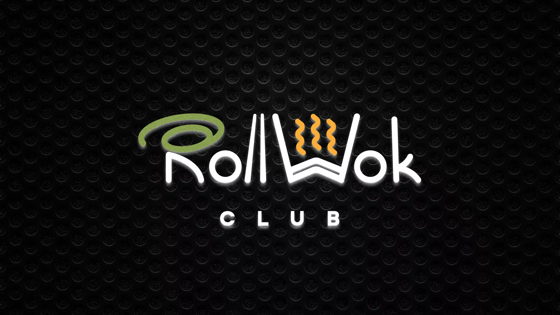 Брендирование торговых точек суши-бара «Roll Wok Club» в Сосновоборске